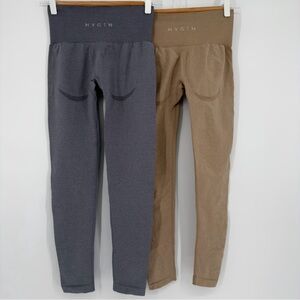 NVGTN‎ Seamless High Rise Leggings Bundle 2 Pack Neutral & Gray Size Small